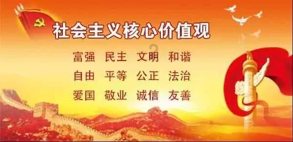 仙剑奇侠传4